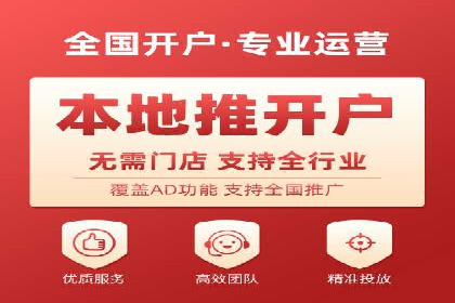 信息流广告运营案例：美妆行业广告